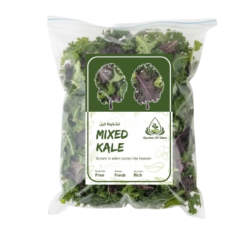 Mixed Kale